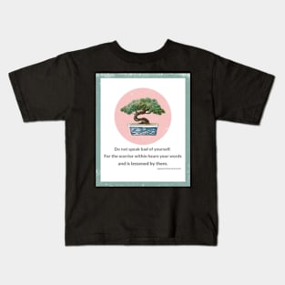 The Warrior Within (Graphic) Kids T-Shirt